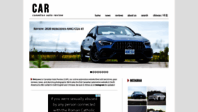 What Canadianautoreview.com website looked like in 2020 (3 years ago)