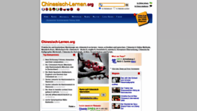 What Chinesisch-lernen.org website looked like in 2020 (3 years ago)