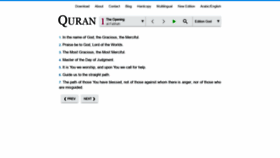 What Clearquran.com website looked like in 2020 (3 years ago)