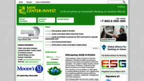 What Centrinvest.ru website looked like in 2020 (3 years ago)