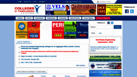 What Collegesintamilnadu.com website looked like in 2020 (3 years ago)