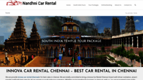 What Carhirechennai.com website looked like in 2020 (3 years ago)