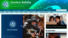 What Centrokehila.org website looked like in 2020 (3 years ago)