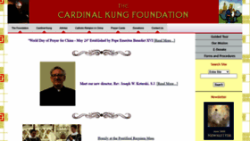 What Cardinalkungfoundation.org website looked like in 2020 (3 years ago)
