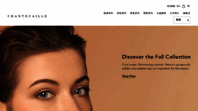 What Chantecaille.com.hk website looked like in 2020 (3 years ago)