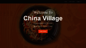 What Chinavillagesaltlake.com website looked like in 2020 (3 years ago)
