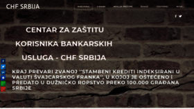 What Chfsrbija.org website looked like in 2020 (3 years ago)