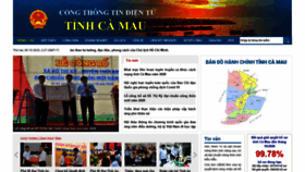 What Camau.gov.vn website looked like in 2020 (3 years ago)