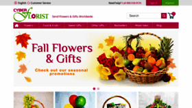 What Cyber-florist.com website looked like in 2020 (3 years ago)