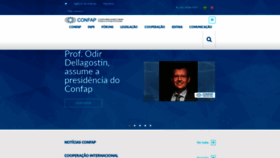 What Confap.org.br website looked like in 2020 (3 years ago)