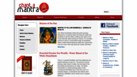 What Chantamantra.com website looked like in 2020 (3 years ago)