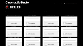 What Cinemalifestudio.ru website looked like in 2020 (3 years ago)