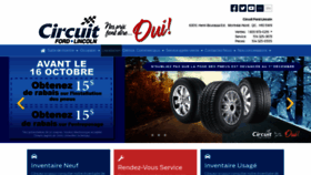 What Circuitford.com website looked like in 2020 (3 years ago)