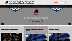 What Cnepbanque.dz website looked like in 2020 (3 years ago)
