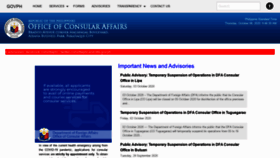 What Consular.dfa.gov.ph website looked like in 2020 (3 years ago)
