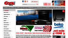 What Coolshop.rs website looked like in 2020 (3 years ago)