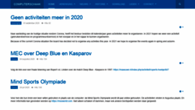What Computerschaak.nl website looked like in 2020 (5 years ago)