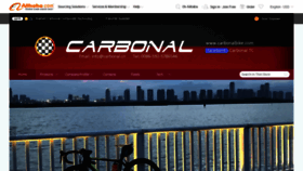 What Carbonal.cn website looked like in 2020 (3 years ago)