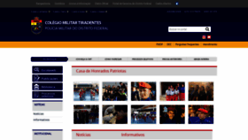 What Colegiomilitartiradentes.com.br website looked like in 2020 (3 years ago)