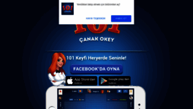 What Canakyuzbir.com website looked like in 2020 (3 years ago)