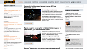 What Chasopys.te.ua website looked like in 2020 (3 years ago)