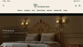 What Choufani.com website looked like in 2020 (3 years ago)