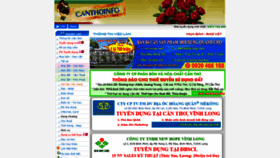 What Canthoinfo.vn website looked like in 2020 (3 years ago)