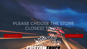 What Customtruck.info website looked like in 2020 (3 years ago)