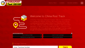 What Chinapost-track.com website looked like in 2020 (3 years ago)