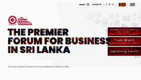 What Chamber.lk website looked like in 2020 (3 years ago)