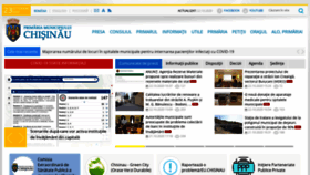 What Chisinau.md website looked like in 2020 (5 years ago)