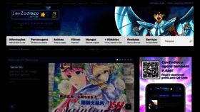 What Cavzodiaco.com.br website looked like in 2020 (5 years ago)