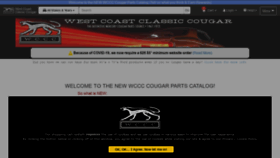 What Cougarpartscatalog.com website looked like in 2020 (3 years ago)