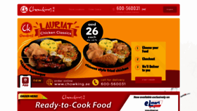 What Chowking.ae website looked like in 2020 (3 years ago)