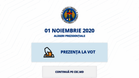 What Cec.md website looked like in 2020 (5 years ago)