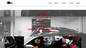 What Clbotosaigon.com website looked like in 2020 (3 years ago)