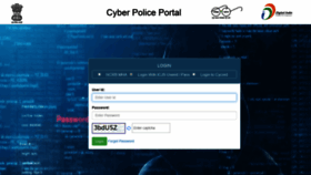 What Cyberpolice.nic.in website looked like in 2020 (3 years ago)