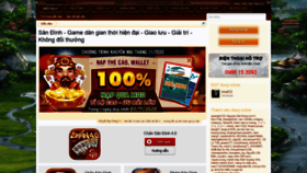 What Chanphom.com website looked like in 2020 (3 years ago)