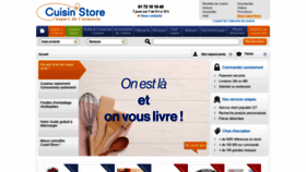 What Cuisinstore.com website looked like in 2020 (3 years ago)