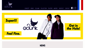 What Clunk.jp website looked like in 2020 (3 years ago)