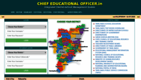 What Chiefeducationalofficer.in website looked like in 2020 (5 years ago)