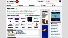 What Cyprusinternet.com website looked like in 2020 (3 years ago)