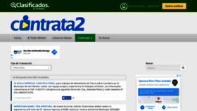 What Contrata2.bo website looked like in 2020 (3 years ago)