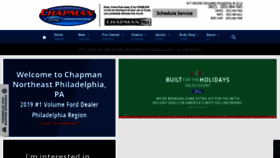 What Chapmancars.com website looked like in 2020 (3 years ago)