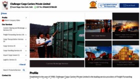 What Challengercargo.in website looked like in 2020 (3 years ago)