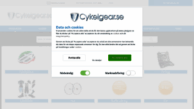 What Cykelgear.se website looked like in 2020 (3 years ago)