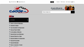 What Caddeas.com website looked like in 2020 (3 years ago)