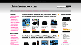 What Chinadreambox.com website looked like in 2020 (3 years ago)