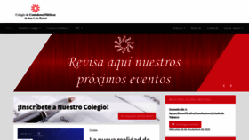 What Ccpslp.org.mx website looked like in 2020 (5 years ago)