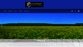 What Cleardaysystems.com website looked like in 2020 (3 years ago)